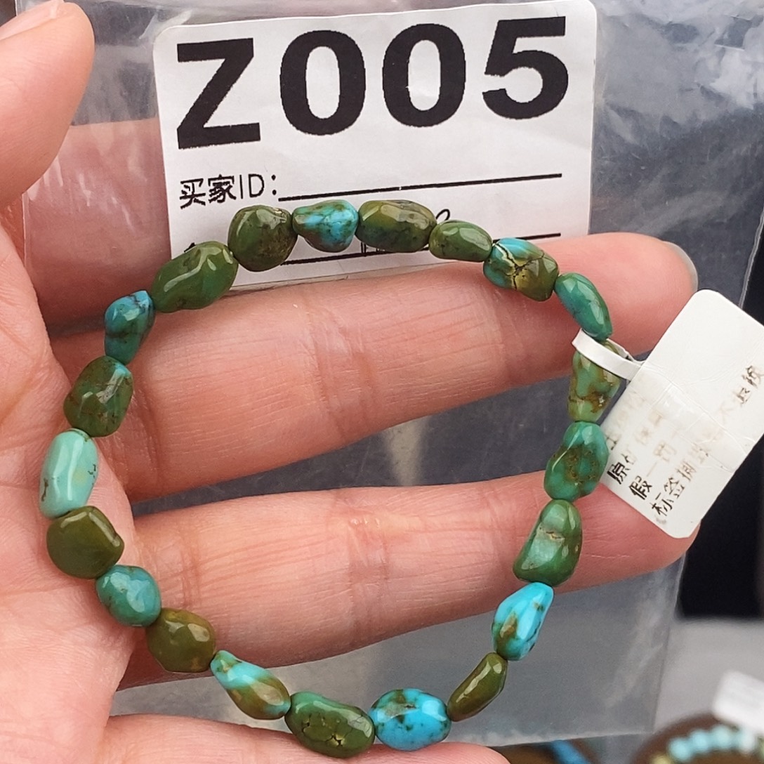 绿松石未镶嵌原矿