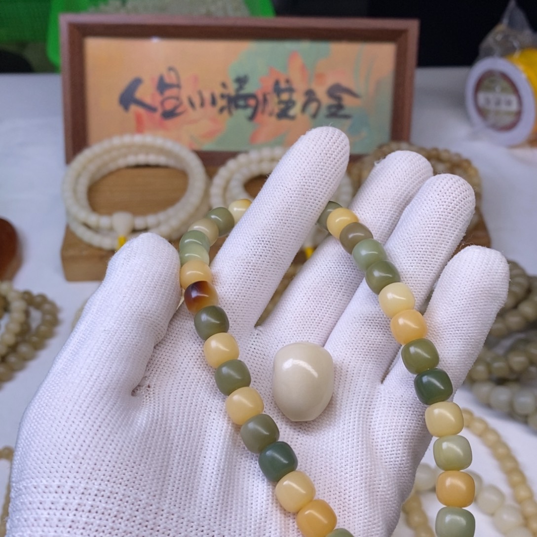 李****手串菩提根/象牙果腿