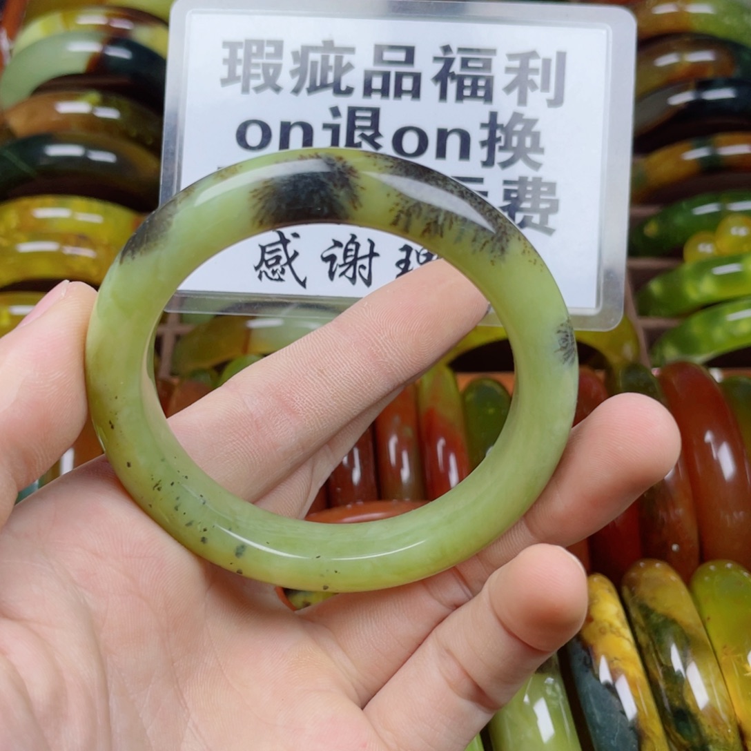 蛇纹石玉未镶嵌手镯