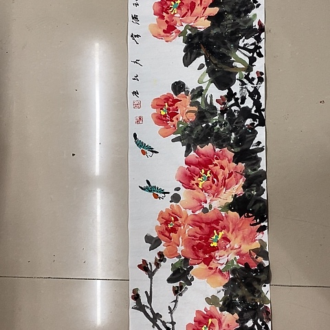 国画吉祥如意吉祥如意吉祥如意吉祥如意