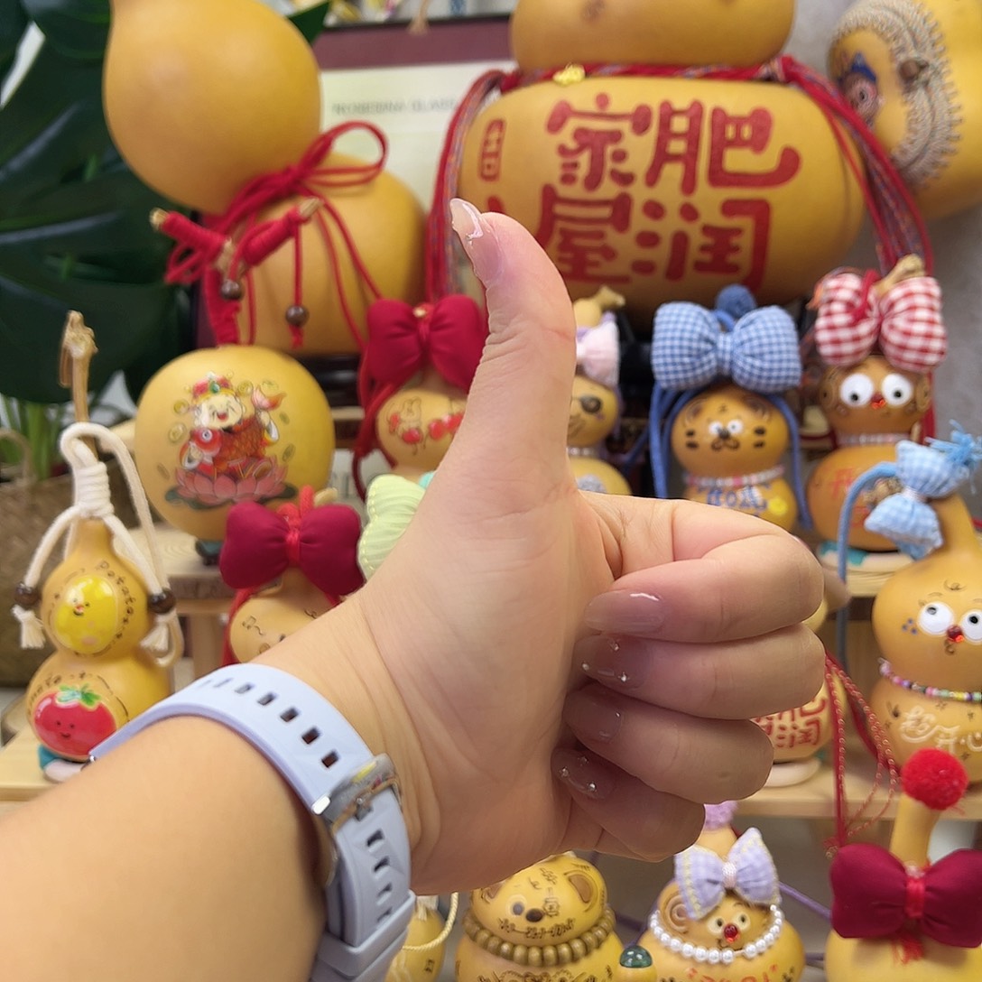 睡***睡哈吉……我说是因为不