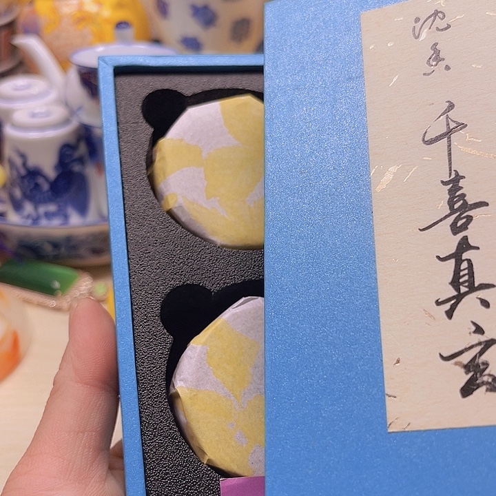 瓷片8888888888888888