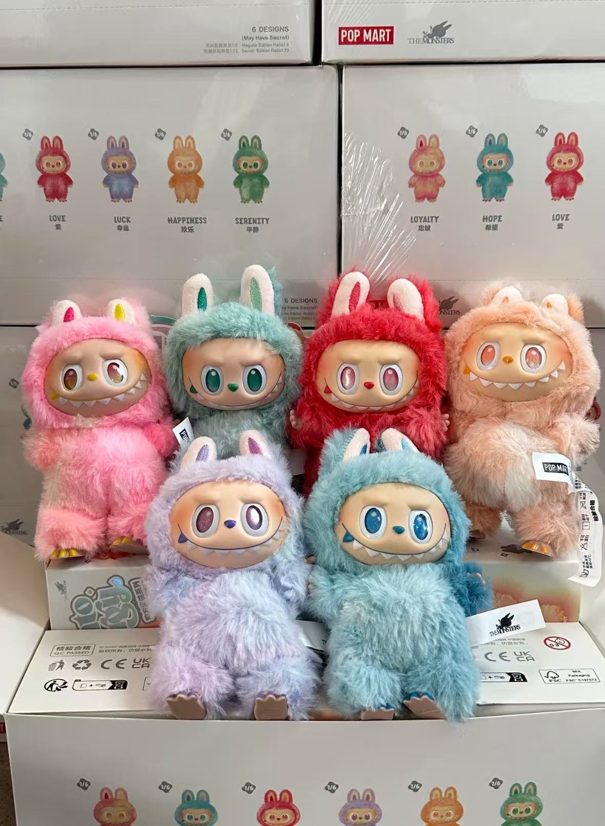 【指定隐藏款】三代前方高能搪胶脸公仔隐藏款毛绒挂件马卡龙