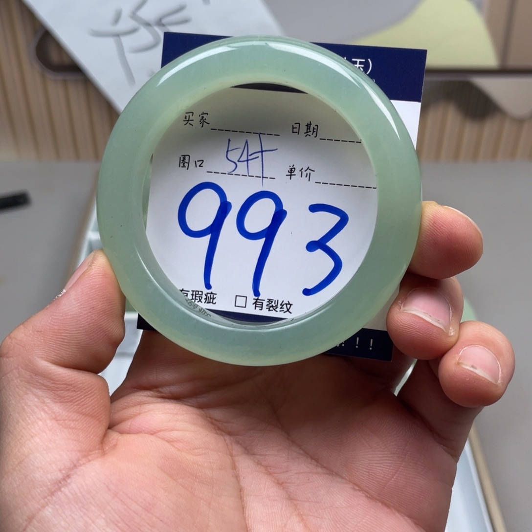 岫玉手镯手镯未镶嵌