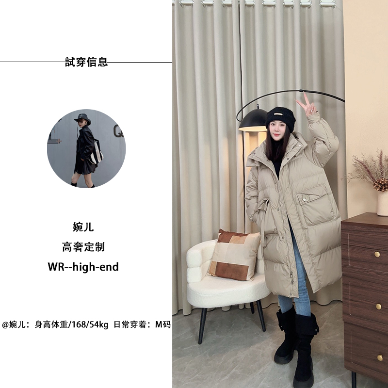 轻职风长款合格品暖调甜美欧若假日风E055