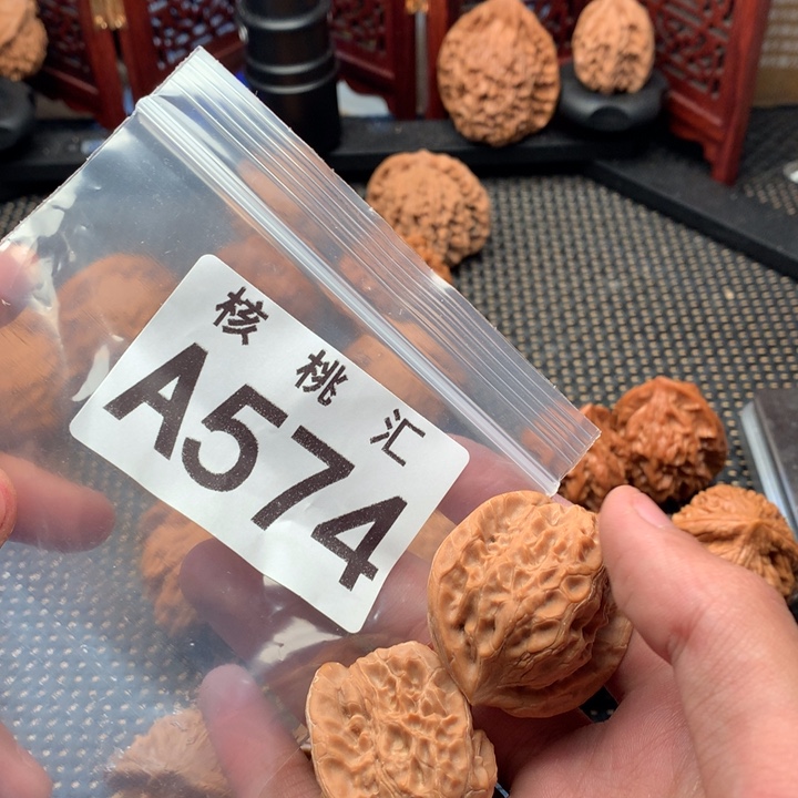 吊坠文玩核桃白蛇骨