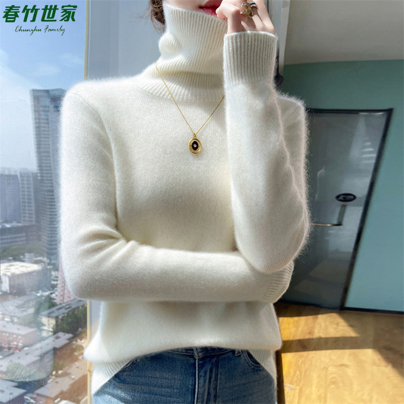 春竹世家秋冬时尚高翻领羊毛针织衫女洋气减龄保暖显瘦羊绒打底潮