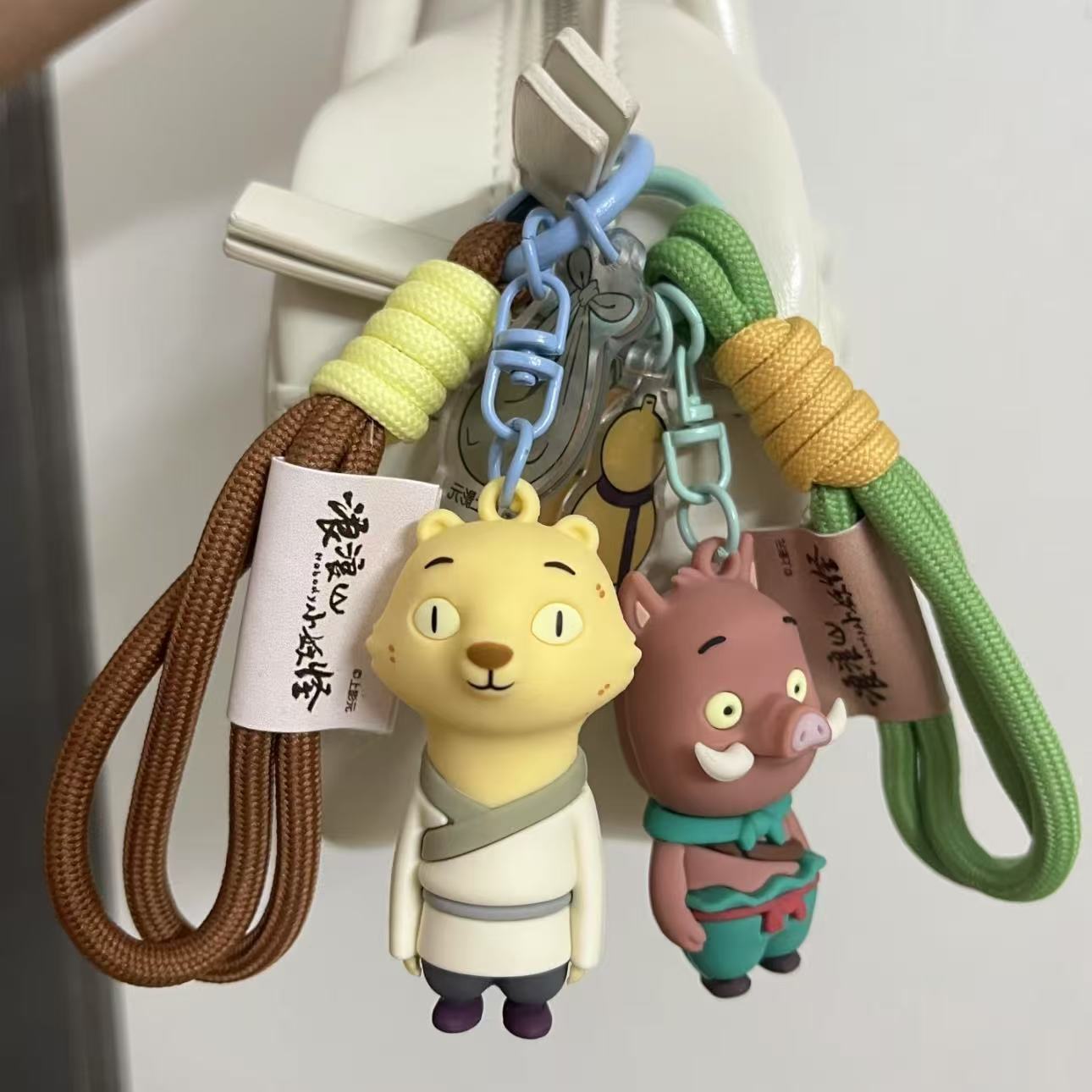 浪浪山小妖怪黄鼠狼精钥匙扣玩偶周边公仔包包挂件礼物小猪妖xxv