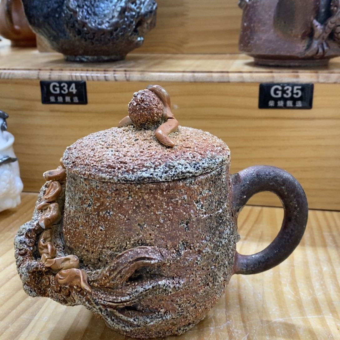 新年快乐，恭喜发财。4微瑕