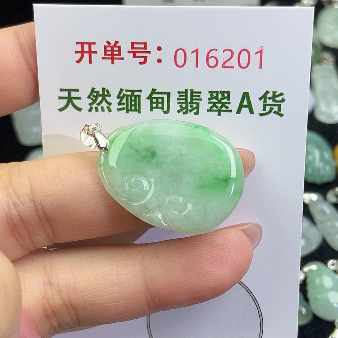 翡翠未镶嵌颈饰天然