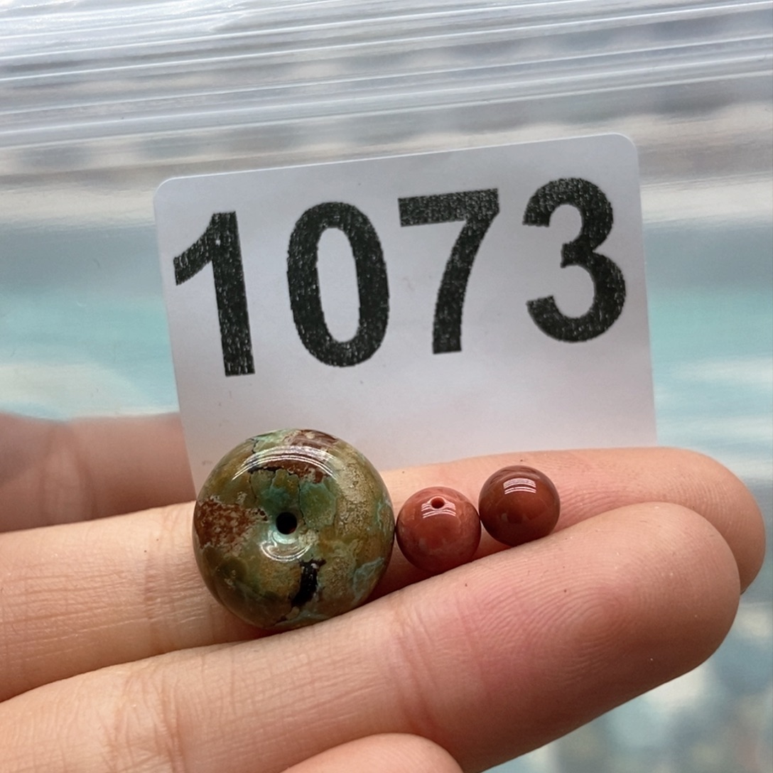 南红玛瑙颈饰未镶嵌