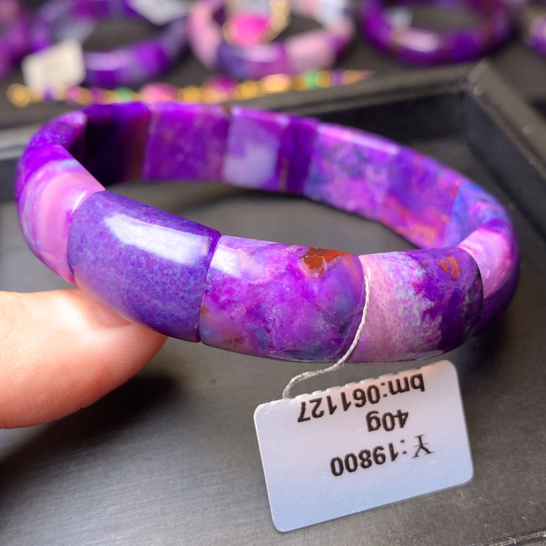 苏纪石（舒俱来）未镶嵌手排