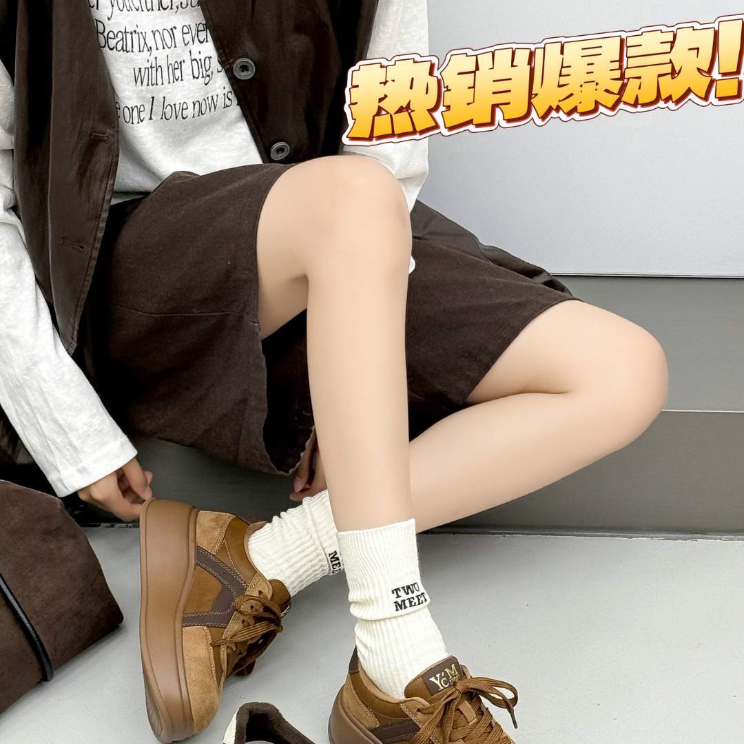 MELODIE/新款专柜百搭舒适秋冬女鞋-MEW8349R