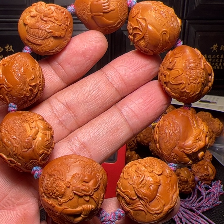 *****橄榄核手串总价16000补差价换货