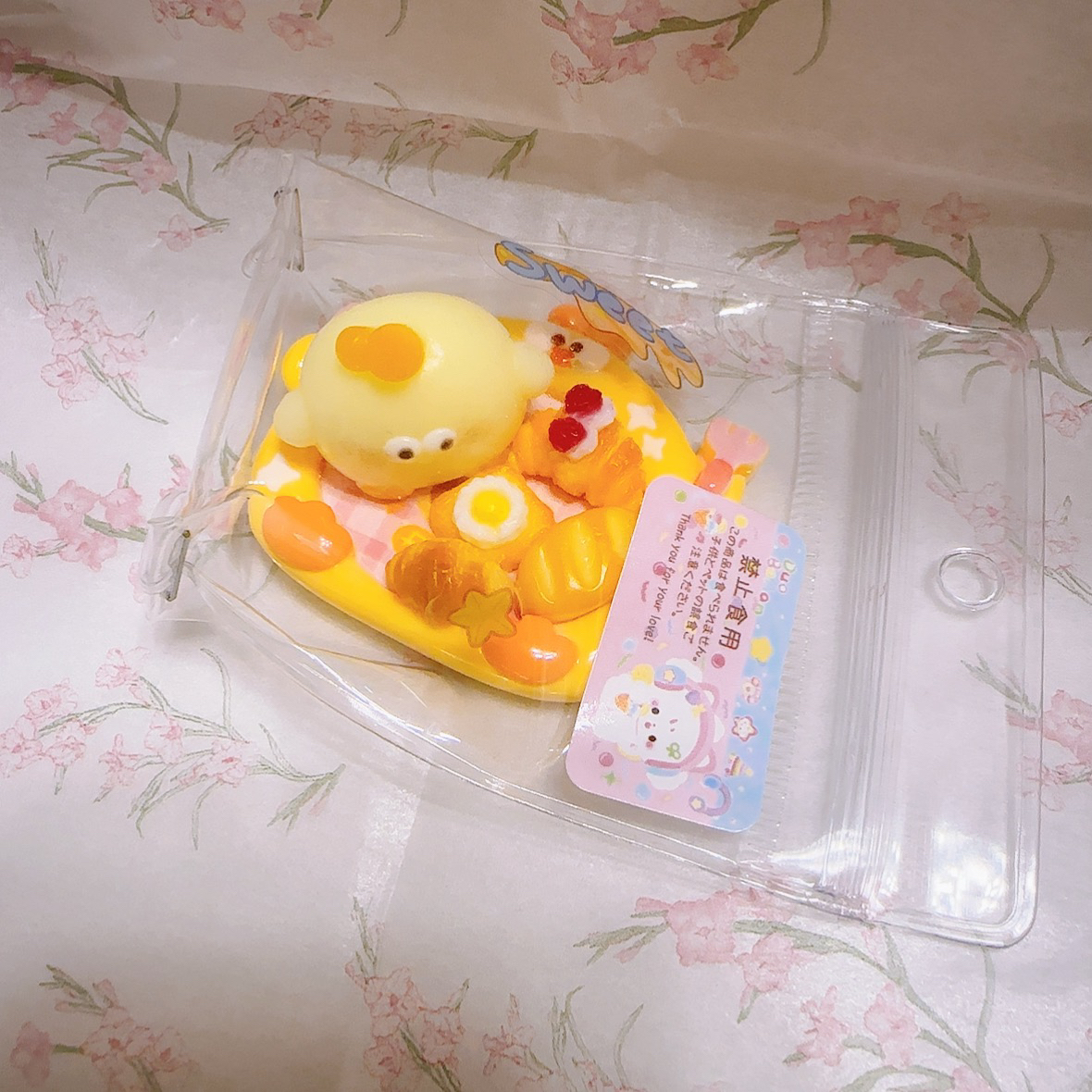 mini捏捏乐手工制作微瑕，小鸡仔，面包，带盘