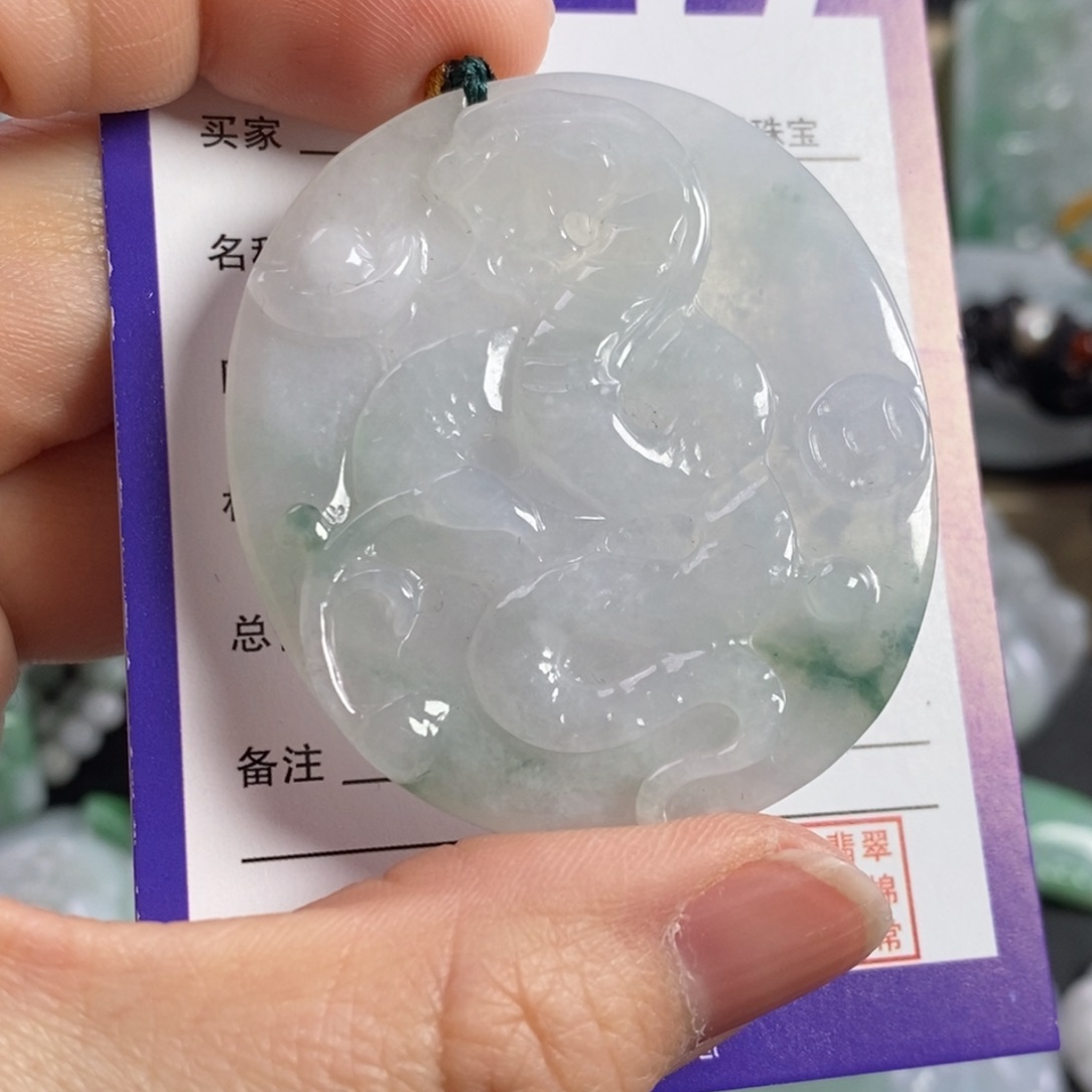 翡翠颈饰未镶嵌蛇牌