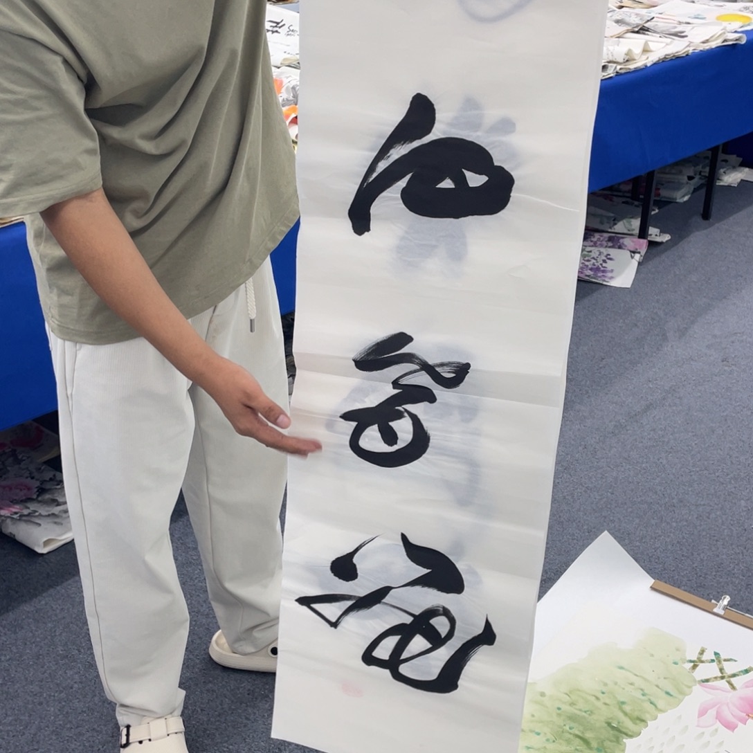 国画国画绘画作品欣赏
