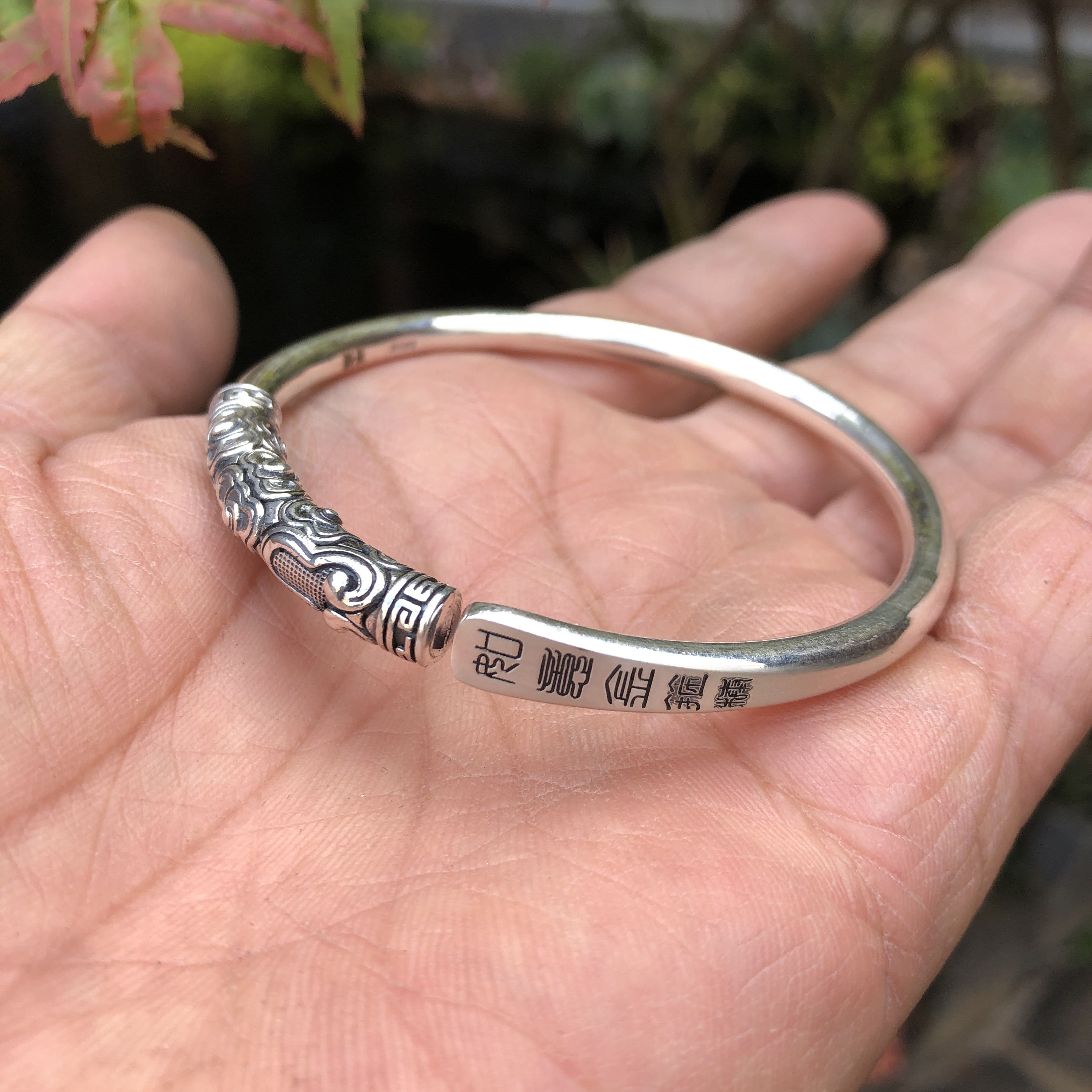 足银手镯 足银999手工雕刻做旧复古如意金箍棒银手镯开口