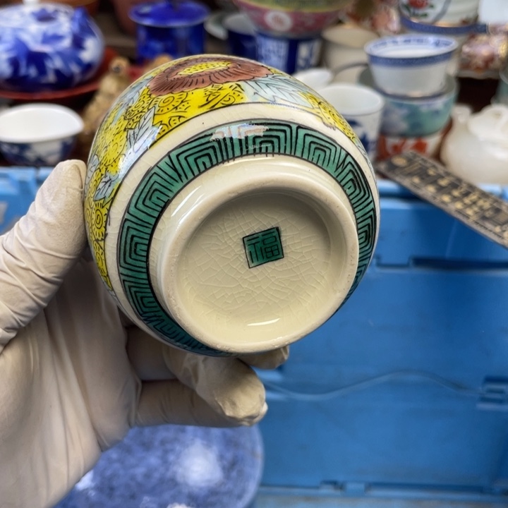 陶莱瓷购购购购购购