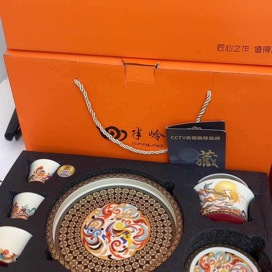 景德陶瓷景德陶瓷