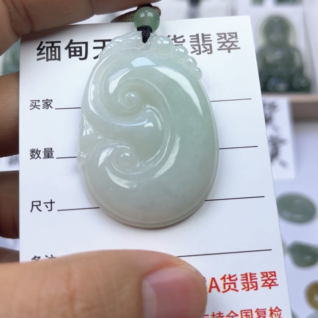 翡翠颈饰未镶嵌缅甸翡翠