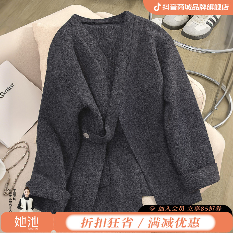 丝柏舍2025秋装新款女装气质落肩长袖中长款宽松毛衣S53K2961M