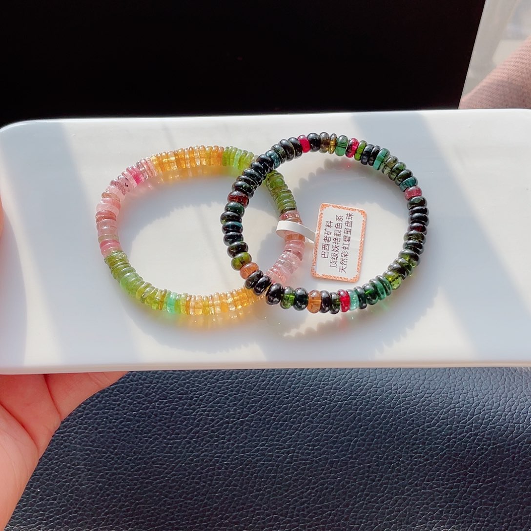 碧玺手链未镶嵌多样性发其一