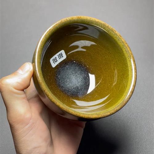 【闪购商品】茶盏-瑕疵-538.........