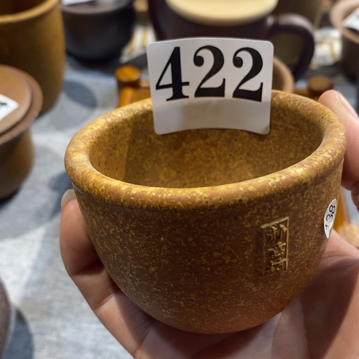 介意勿拍 水缸杯一个 422号