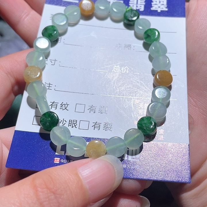 翡翠未镶嵌颈饰天然