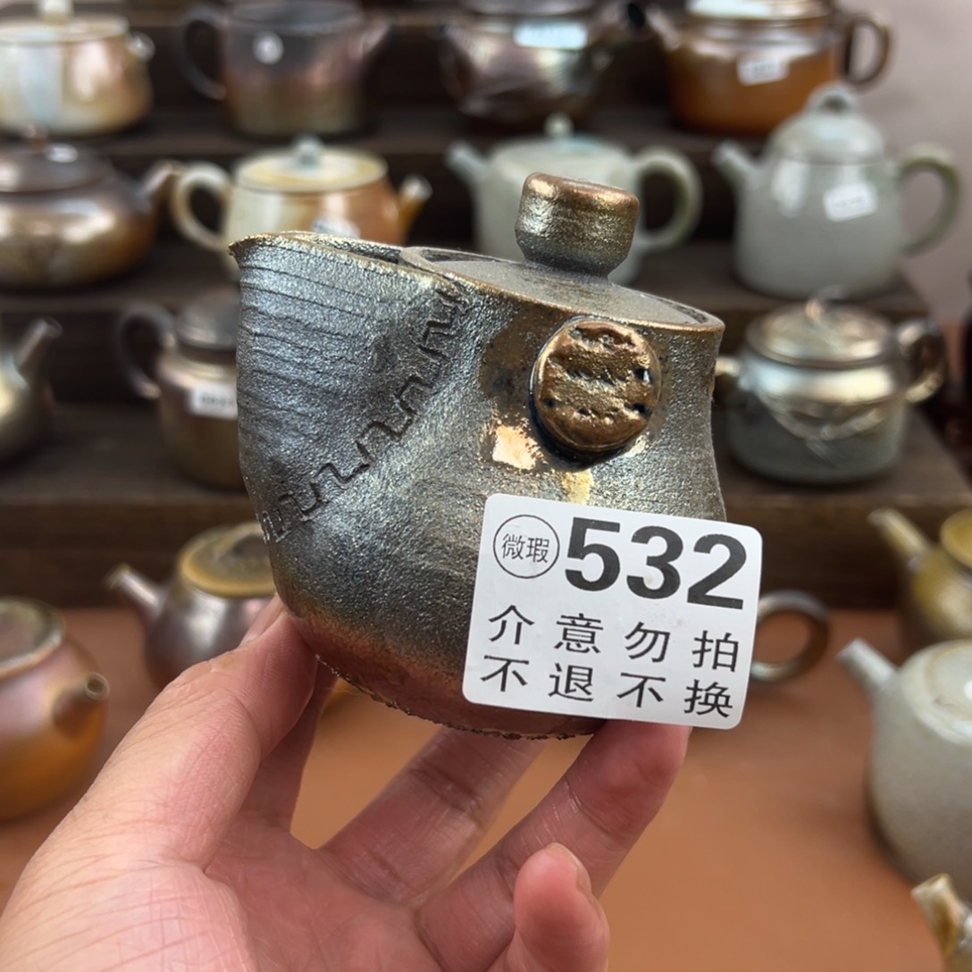 柴烧茶器感谢支持