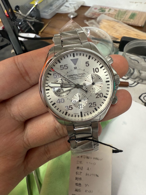95新 Hamilton/汉米尔顿 男士自动机械腕表