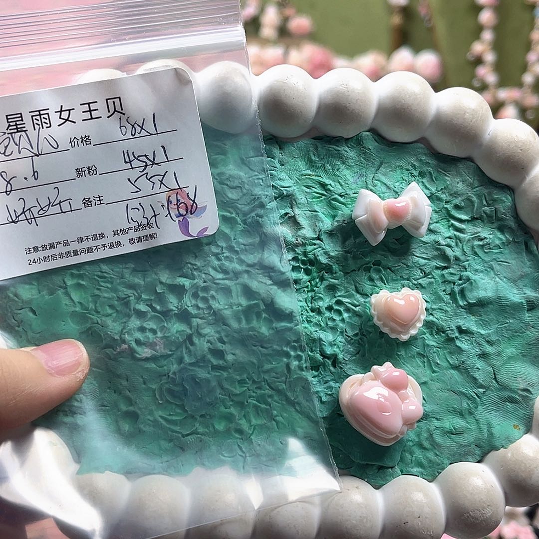 小***儿大理石磁石粉嫩可爱