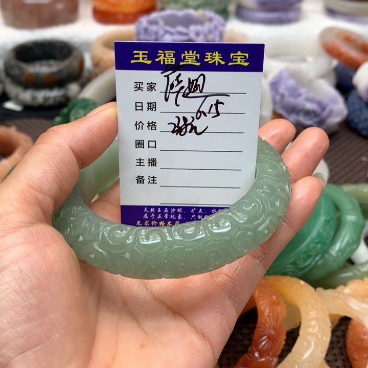 石英质玉手镯未镶嵌薛*