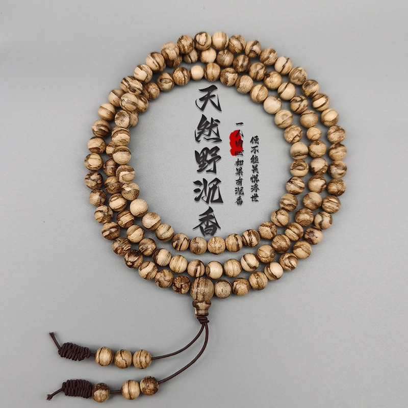 沉香【老舟精选】CM1276 正区达拉干天然野多圈手串