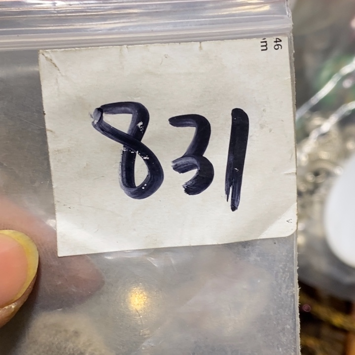 丢***忆一六八文玩杂项直播间专属链接