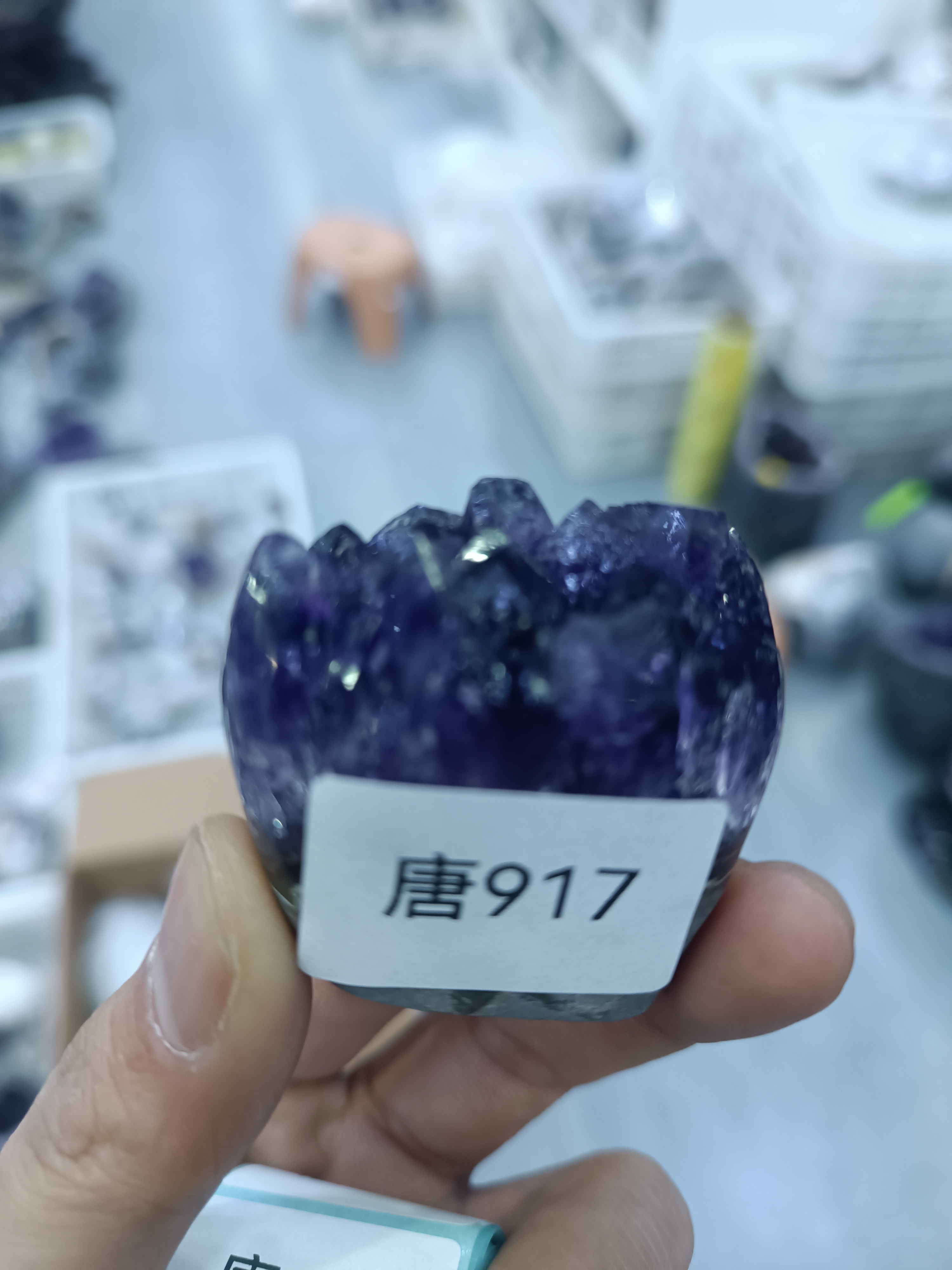 巴西乌拉圭紫水晶摆件917