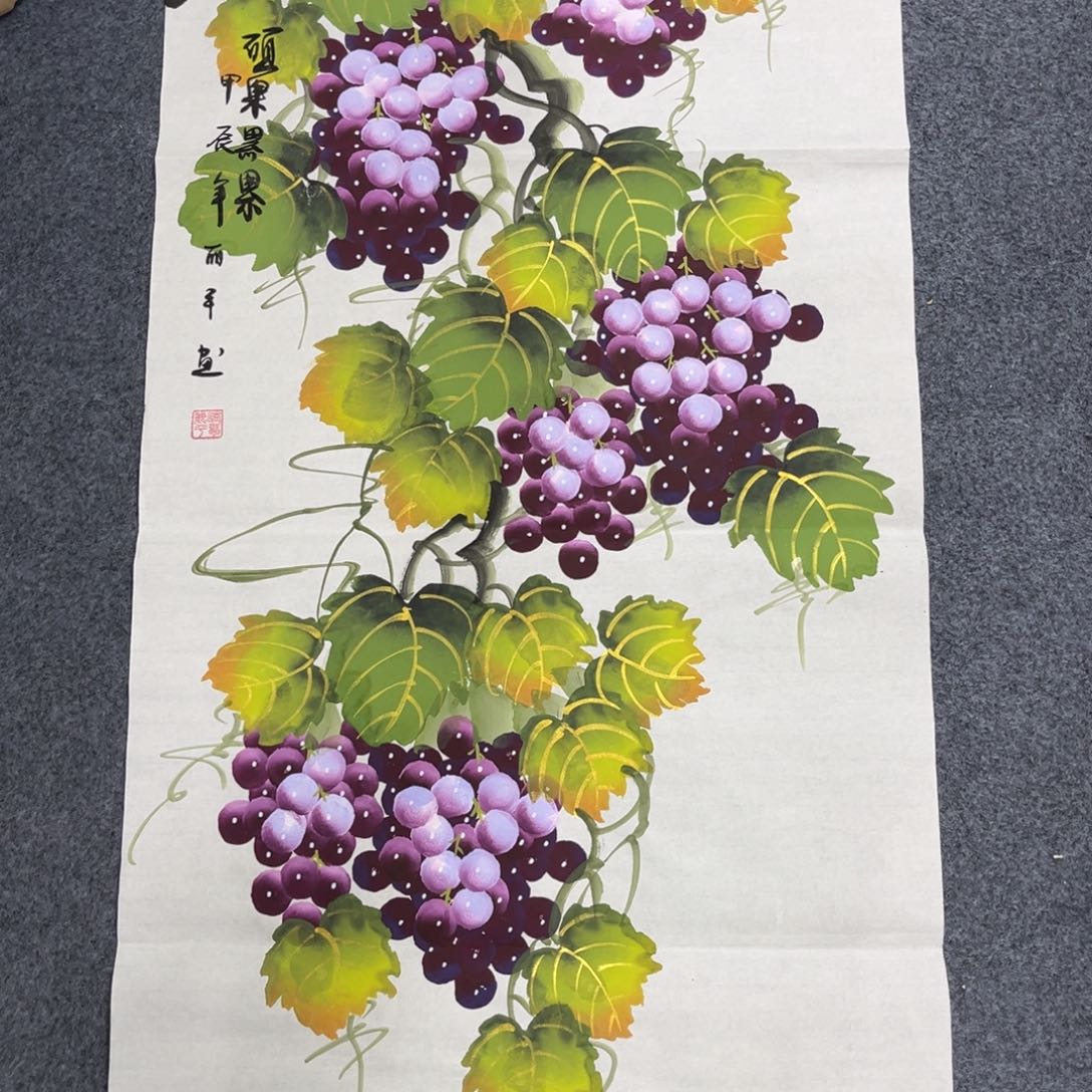国画我们的目标是成为