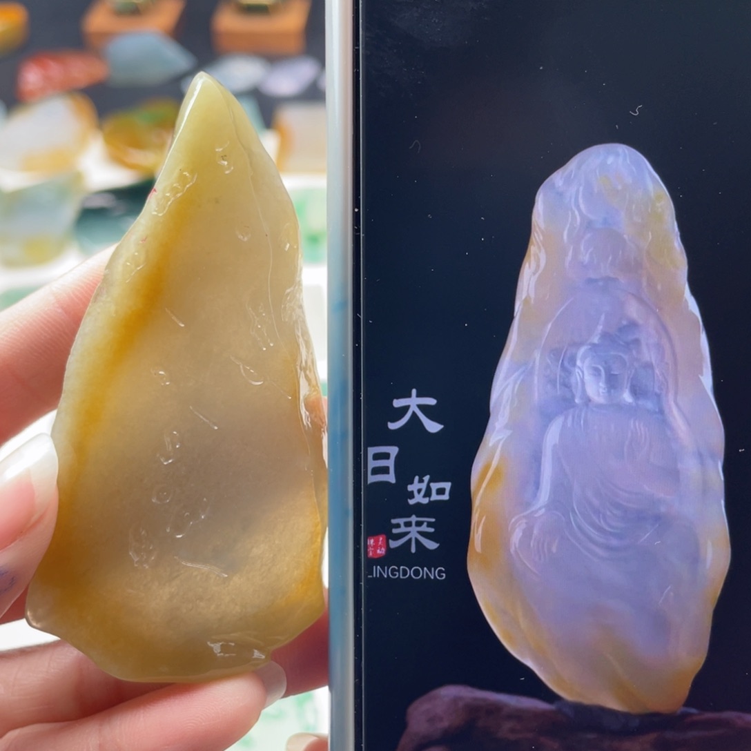 定制翡翠未镶嵌包工包料