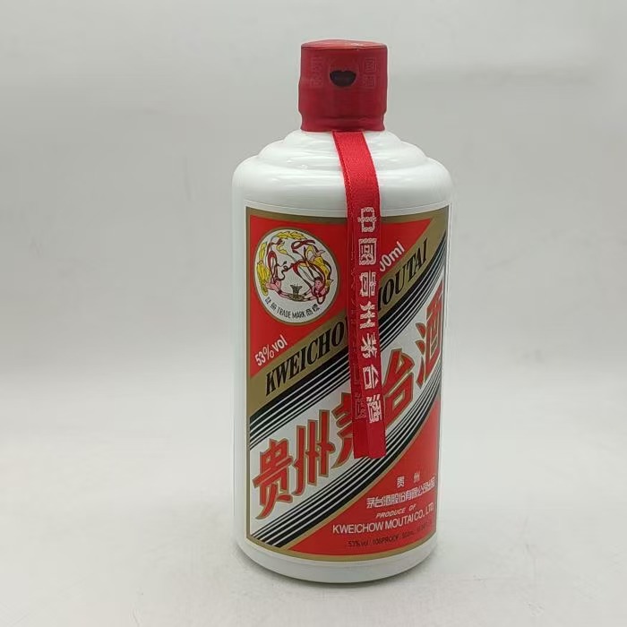 2015年飞天茅台 1207-92