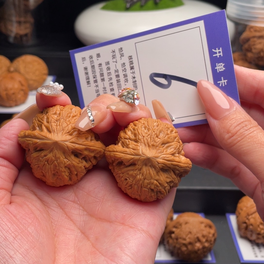 文玩核桃吊坠谨**行铁锤41高桩