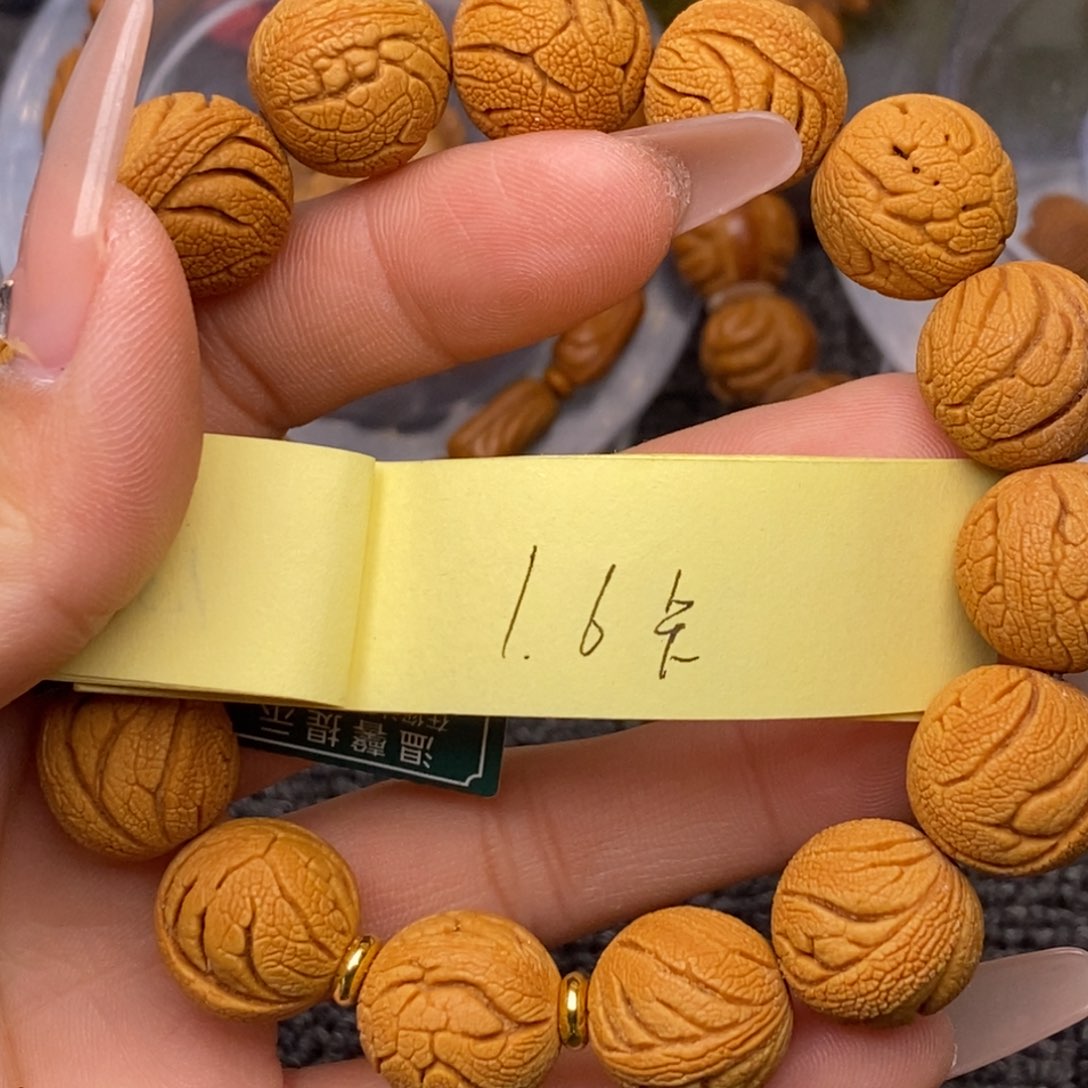 秦岭山脉龙纹桃核 15