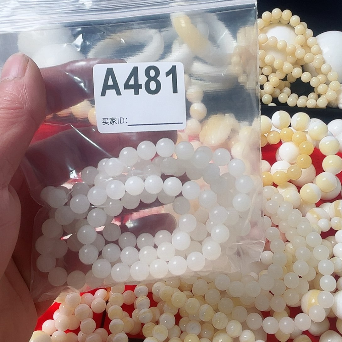 核桃木/黑胡桃（胡桃木）Q***n