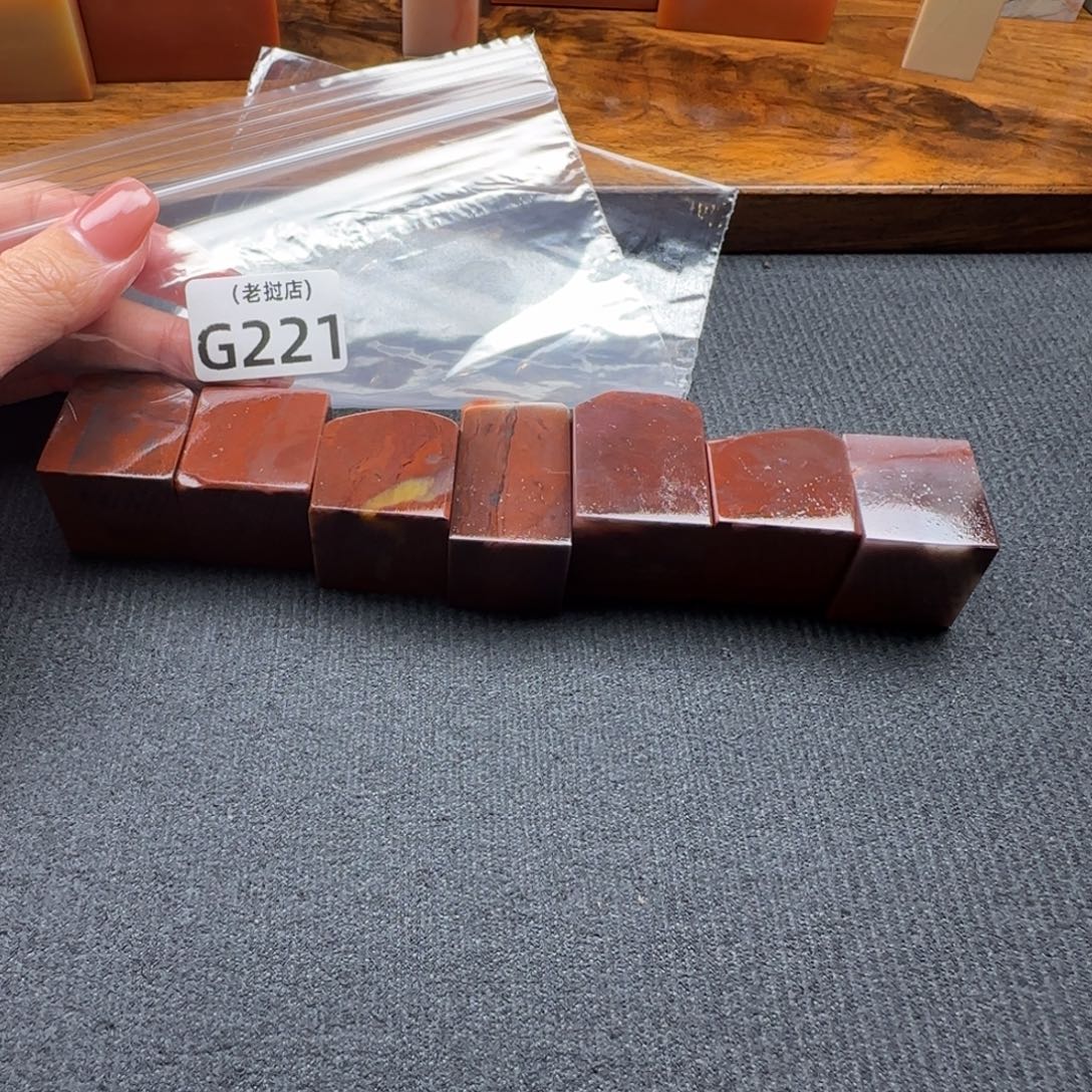 三***员老挝石老挝石 老挝石