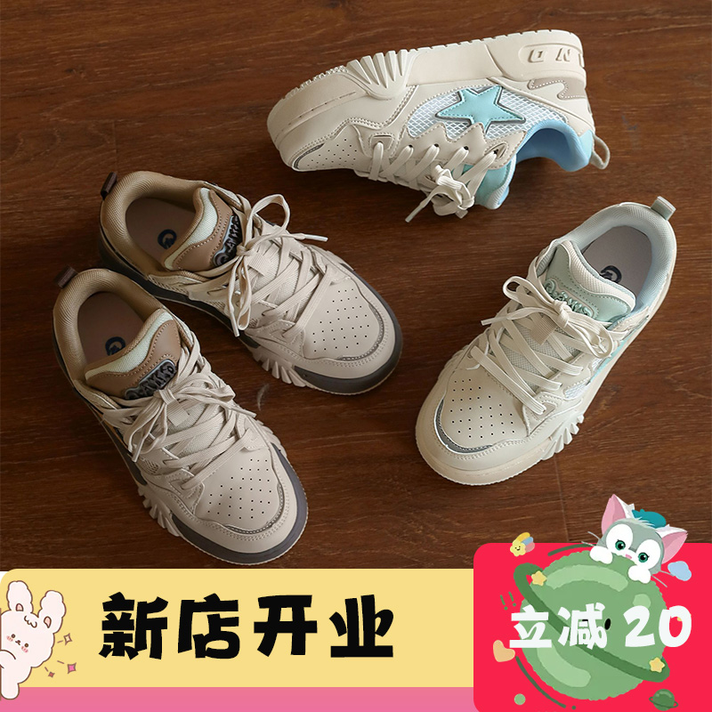 奇安达休闲情侣时尚男女休闲板鞋运动鞋复古小众撞色增高滑板鞋子