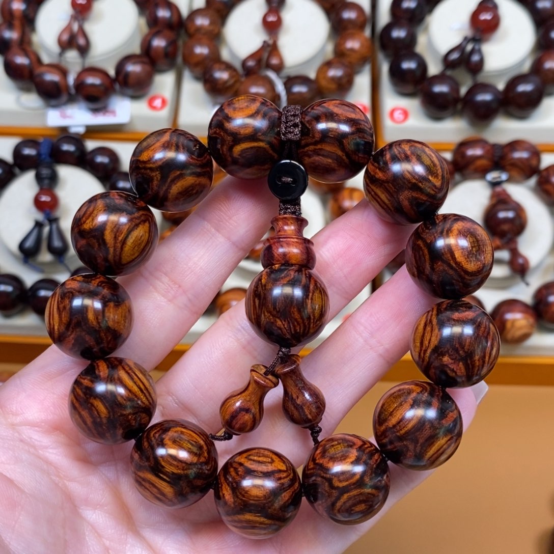 段***爷黄花梨/降香黄檀手串/手链海南黄花梨1.8