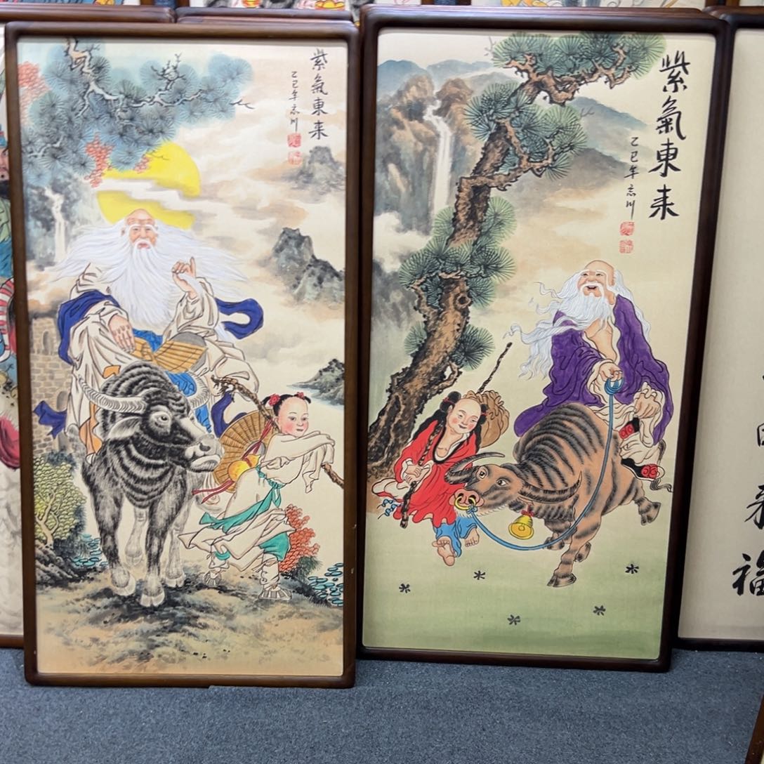 国画紫**桂2222222222222222222