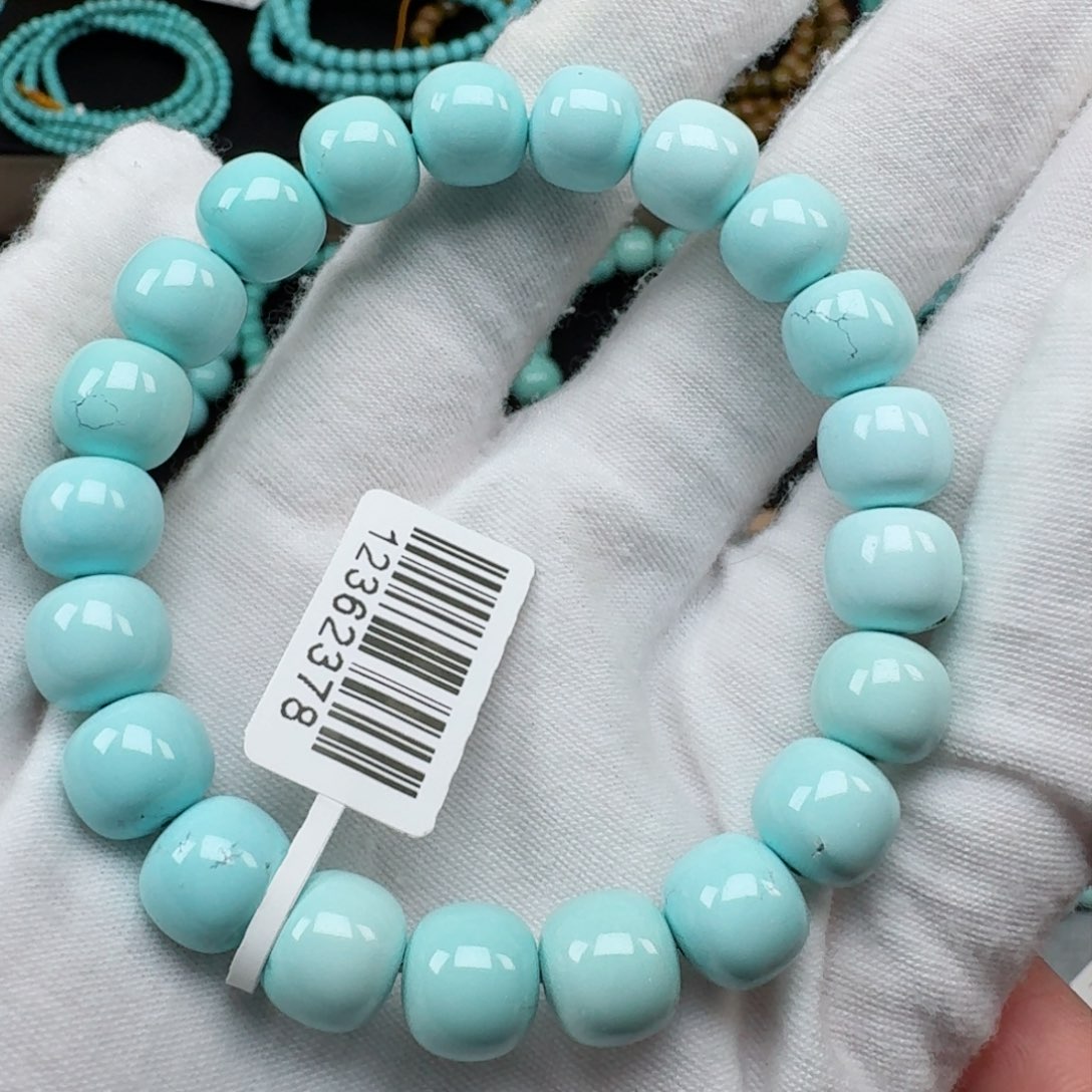 绿松石挂件未镶嵌我****啊