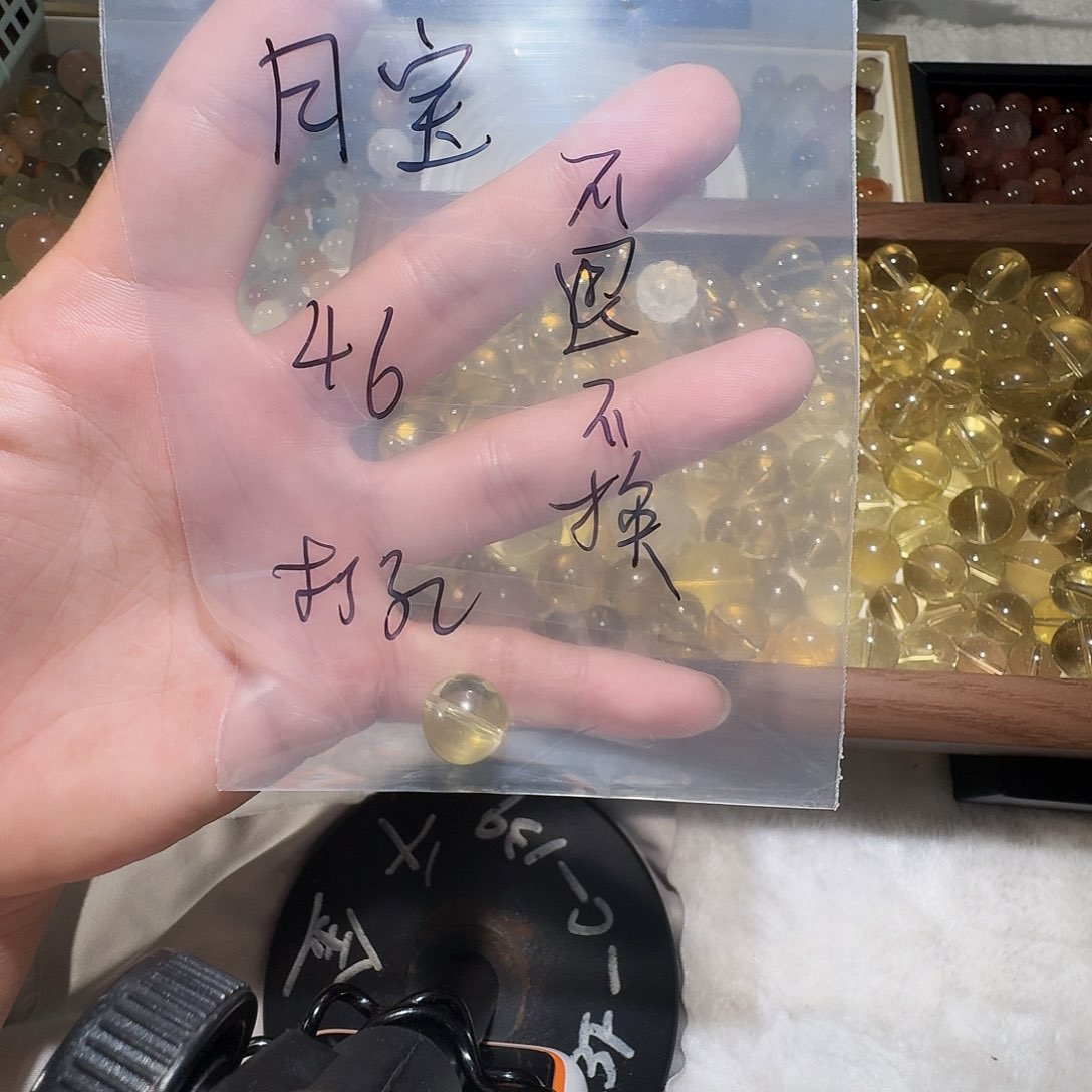 水晶单珠单珠未镶嵌月****9