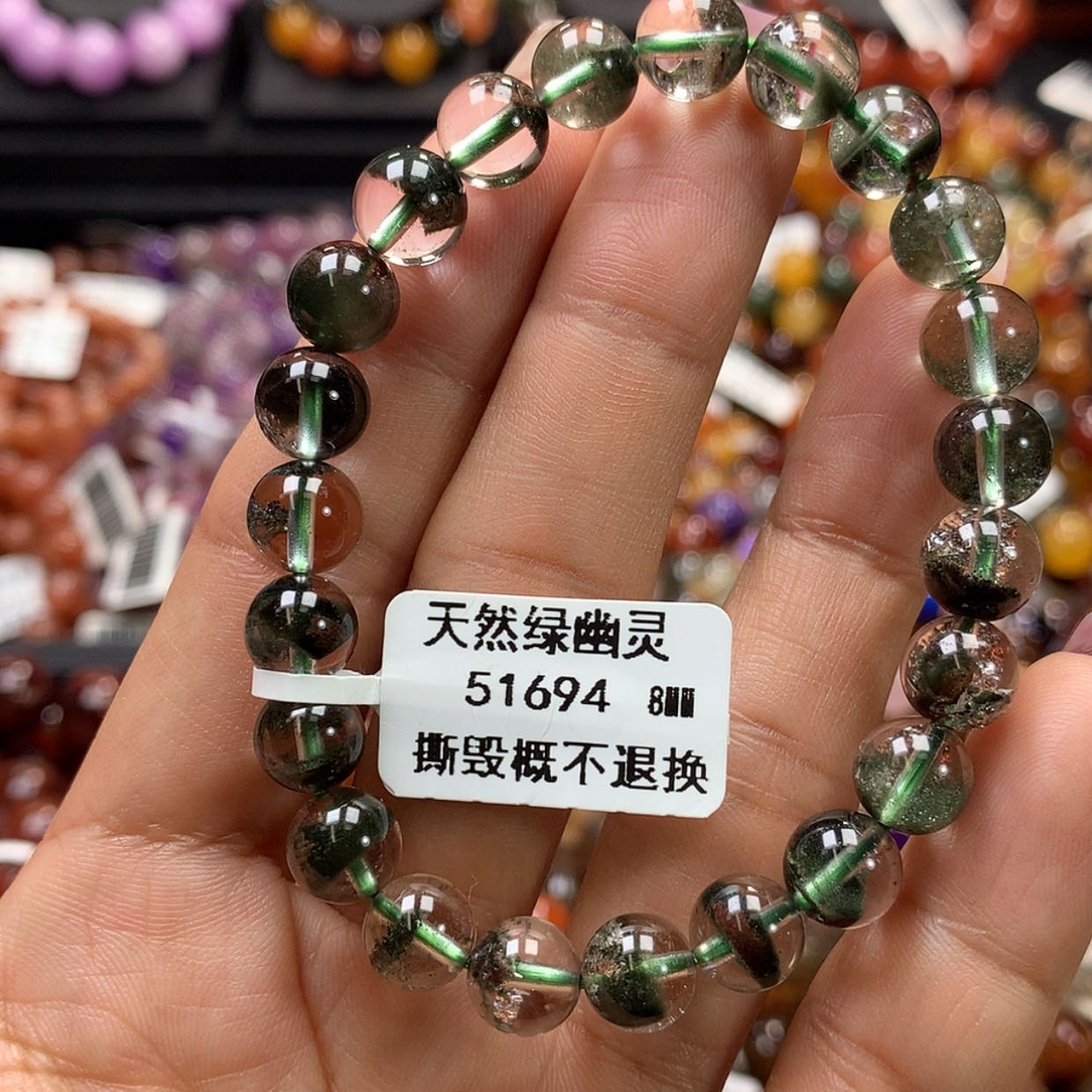 【闪购商品】水晶手链未镶嵌，